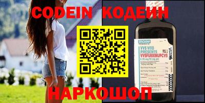 альфа пвп VHQ Ачхой-Мартан