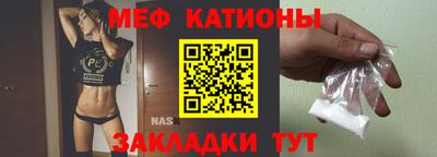 альфа пвп VHQ Ачхой-Мартан