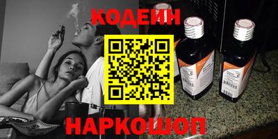 герыч Аша