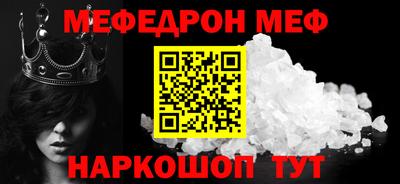 герыч Аша