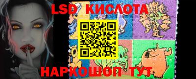 альфа пвп VHQ Ачхой-Мартан