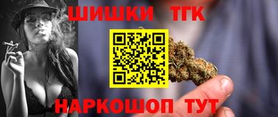 альфа пвп VHQ Ачхой-Мартан
