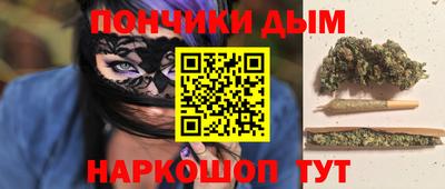 герыч Аша