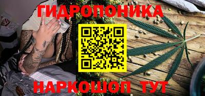 альфа пвп VHQ Ачхой-Мартан