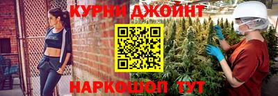 альфа пвп VHQ Ачхой-Мартан