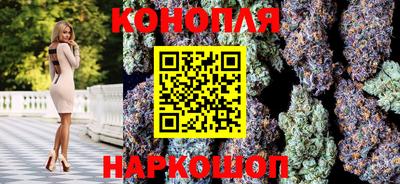 альфа пвп VHQ Ачхой-Мартан