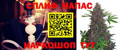 герыч Аша