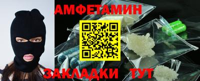 герыч Аша