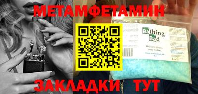 MDMA Баксан