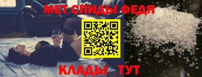 герыч Аша
