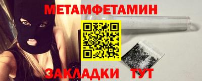 MDMA Баксан