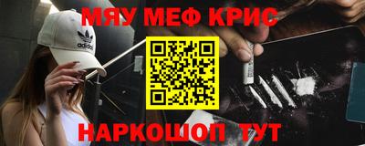 MDMA Баксан